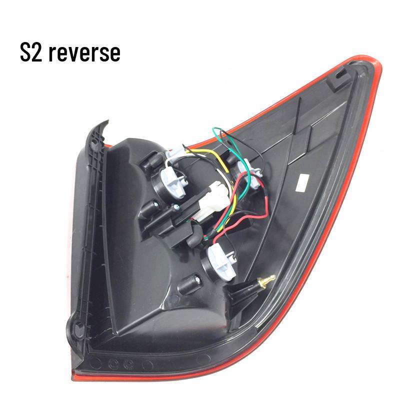 Совместимо с BAIC Huansu S2/S3 Задний фонарь в сборе - Новые и старые модели