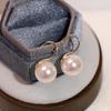 Korean Simple Pearl Luxury Silver Earrings