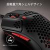 Игровая мышь HyperX Pulsefire Haste для геймеров, Ультралегкий дизайн с шестиугольной текстурой, 59 грамм, Черный, 2-летняя гарантия, 4P5E3AA