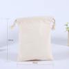 [MsO] Льняные мешки на шнурке в японском стиле, многоразовые эко-сумки, моющиеся сумки для хранения, портативные и для организации, набор из 2 штук, 50 см x 60 см