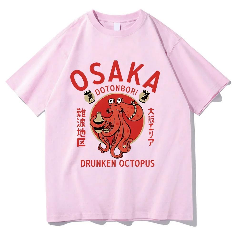 Футболки Osaka Dotonbori Drunken Octopus Японская еда Забавные Хлопковые Футболки Летняя Мода Женские Мужские Топы Винтажная Эстетика
