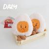 Adorable Boiled Egg Stuffed Toy With Expressive Faces 30cm Tall