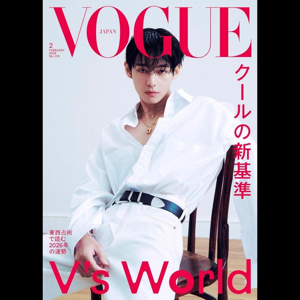 VOGUE JAPAN Февраль 2026 года «Обложка BTS V» ЯПОНСКИЙ ЖУРНАЛ