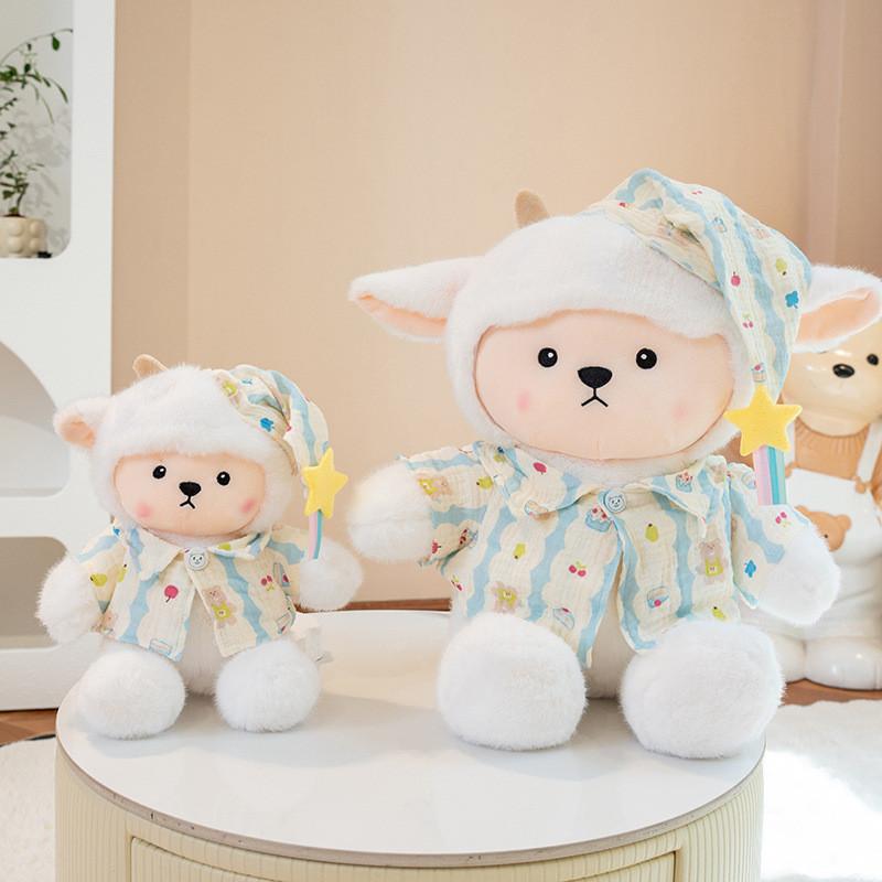 Sheep Plushie Cushion With Soft Filling For Children Playroom And Naptime