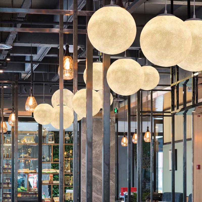 Oeny 100CM Spherical Moon Pendant Lamp