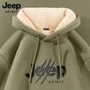 JEEP SPIRIT Men's Heavyweight Lamb Fleece Lined Hooded Sweatshirt