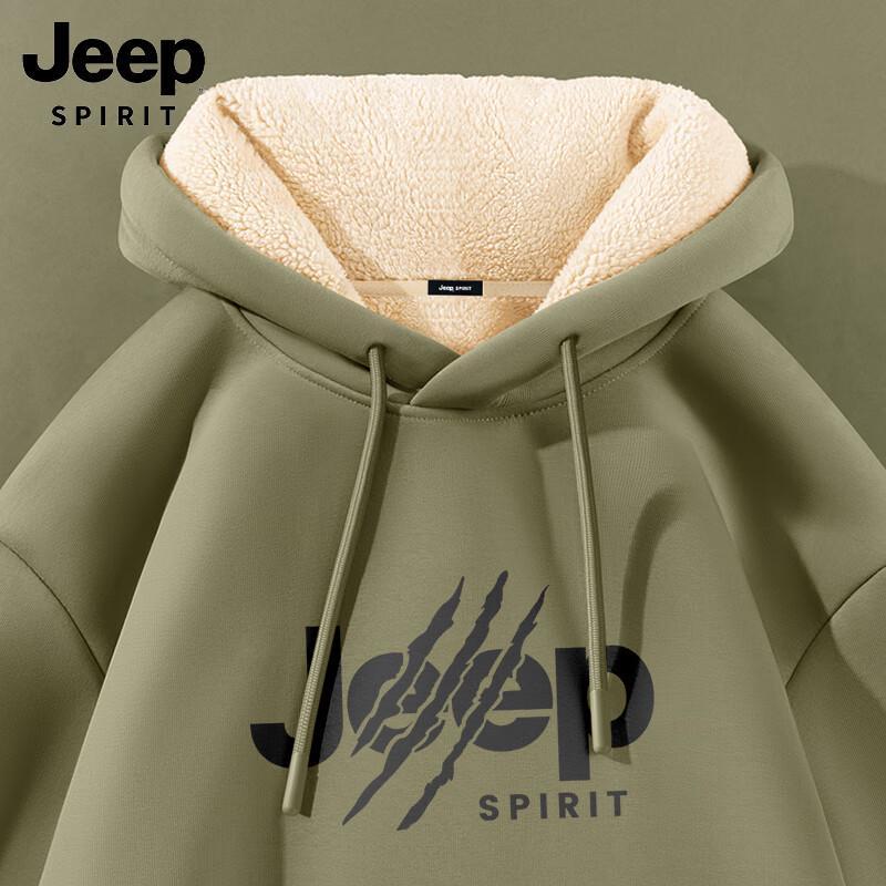JEEP SPIRIT Men's Heavyweight Lamb Fleece Lined Hooded Sweatshirt