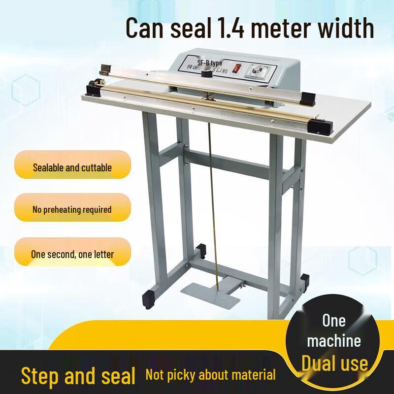 JZDASI SF-1000 Commercial Foot Pedal Sealing Machine CN plug (adapter included)