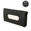 Car Sunshade Paper Towel Bag Multi - Function Leather Car Hanging Seat Car Carton Tissue Box Shade Paper Car Interior