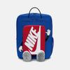 Детский спортивный рюкзак BOXY