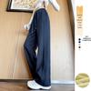 Women's High Waist Slimming Sweatpants: Narrow to Wide Leg Straight Casual Pants, Small Size, 2025 Trend.