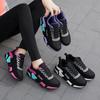 Casual Women's Shoes Comfortable Travel Shoes Lightweight and Soft Soled Sports Shoes