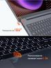 Ноутбук Ninkear A15 plus 15.6'' 16 ГБ ОЗУ + 1 ТБ SSD AMD Ryzen 7 5825U 1920*1080 Частота обновления 60 Гц