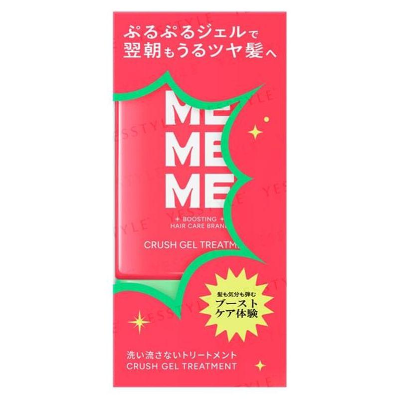 Kao - MEMEME Гель-уход Crush