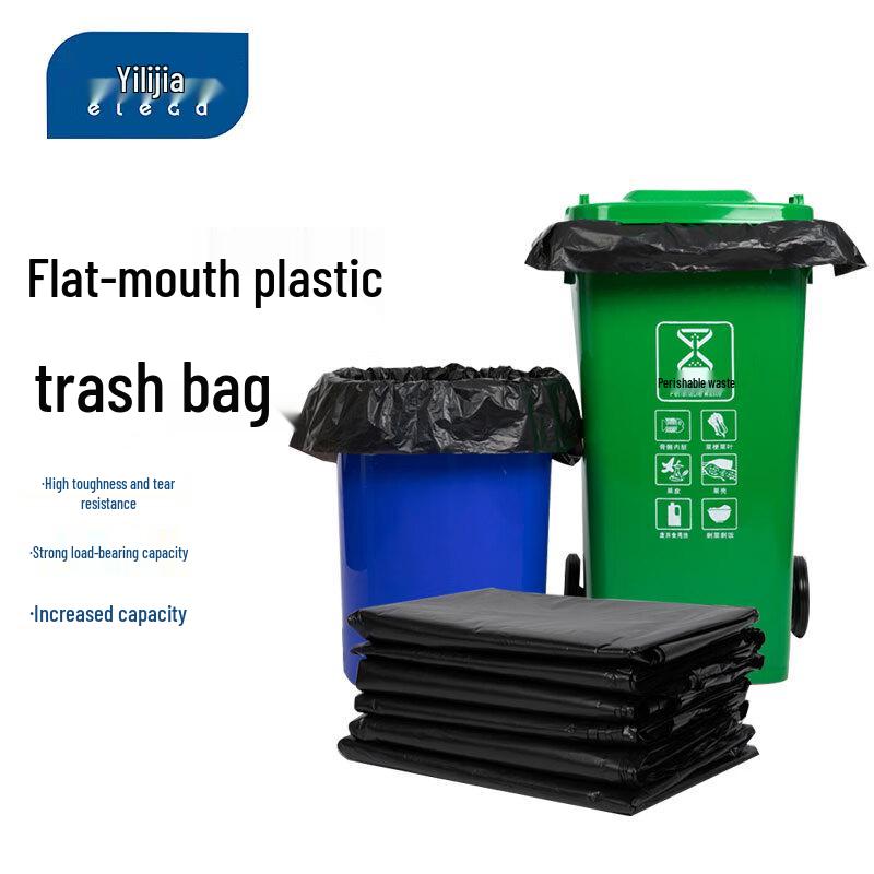 Yilijia Large Black Flat-Mouth Trash Bags