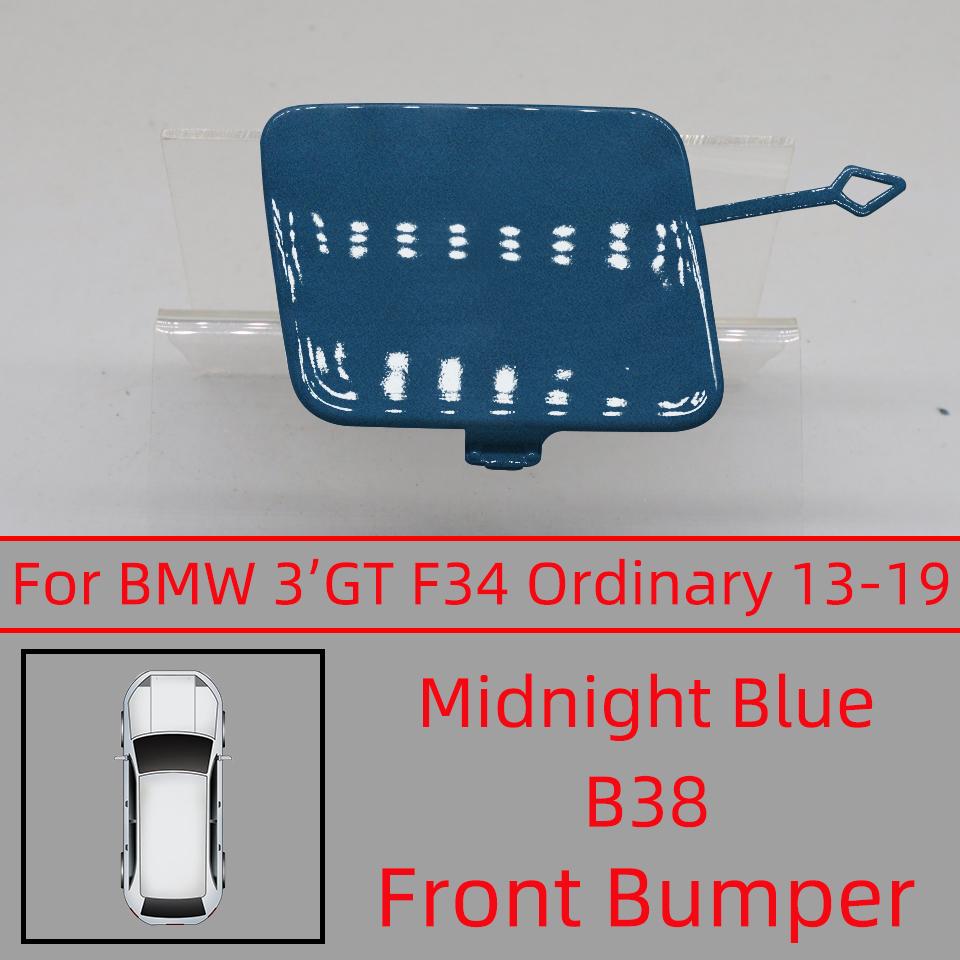 Car Front Bumper Tow Hook Cover Cap For BMW 3 Gran Turismo GT 2013-2019 #51118099893 Towing Hauling Shell Lid Garnish Painted