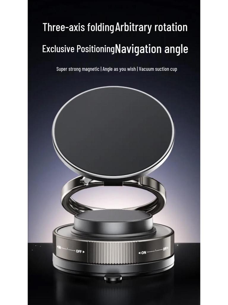 2025 Magnetic Telescopic Car Mount: Cross-Border, Vacuum-Adsorption, Foldable Navigation Holder
