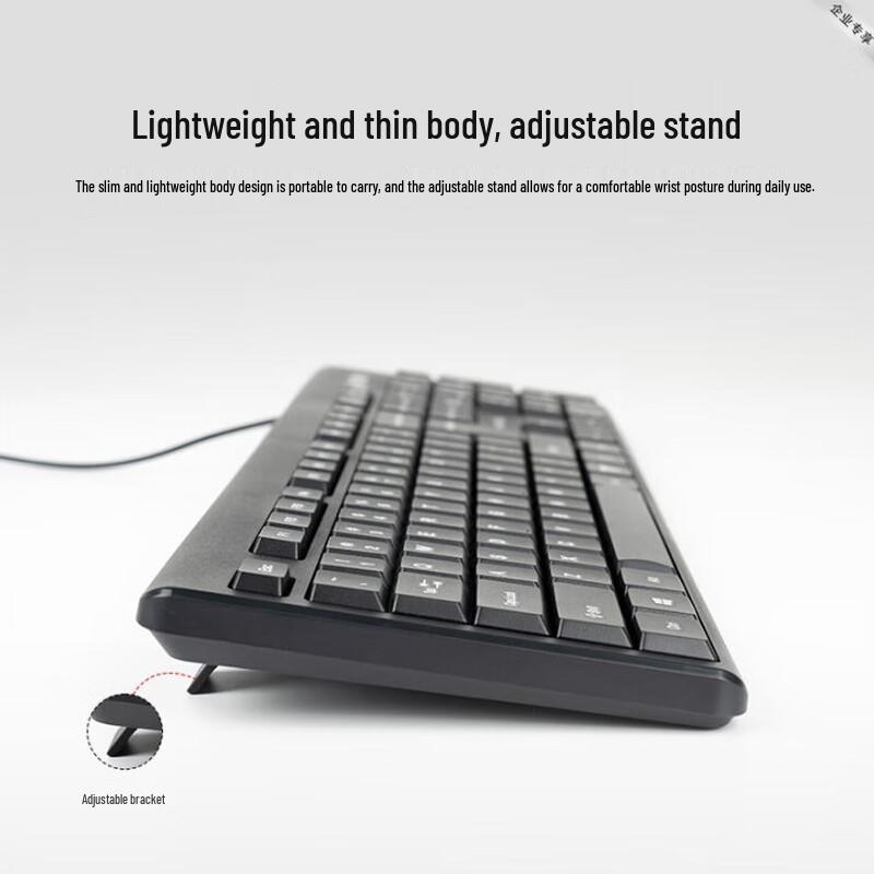 Lenovo Baiying TW11S Wired Keyboard and Mouse Combo