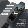 Kashimura Вы можете добавить удобный карман для хранения вещей и держатель для напитков рядом с сиденьем-органайзером с беспроводной зарядкой! НКВ-40