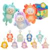 TOP TOY Gyun Gyun Ram [Mysterious Sea Adventure] Series Plush Pendant [Assorted Box of 8] Gachapon Blind Box Figure Plastic Model Premium Toy Soft