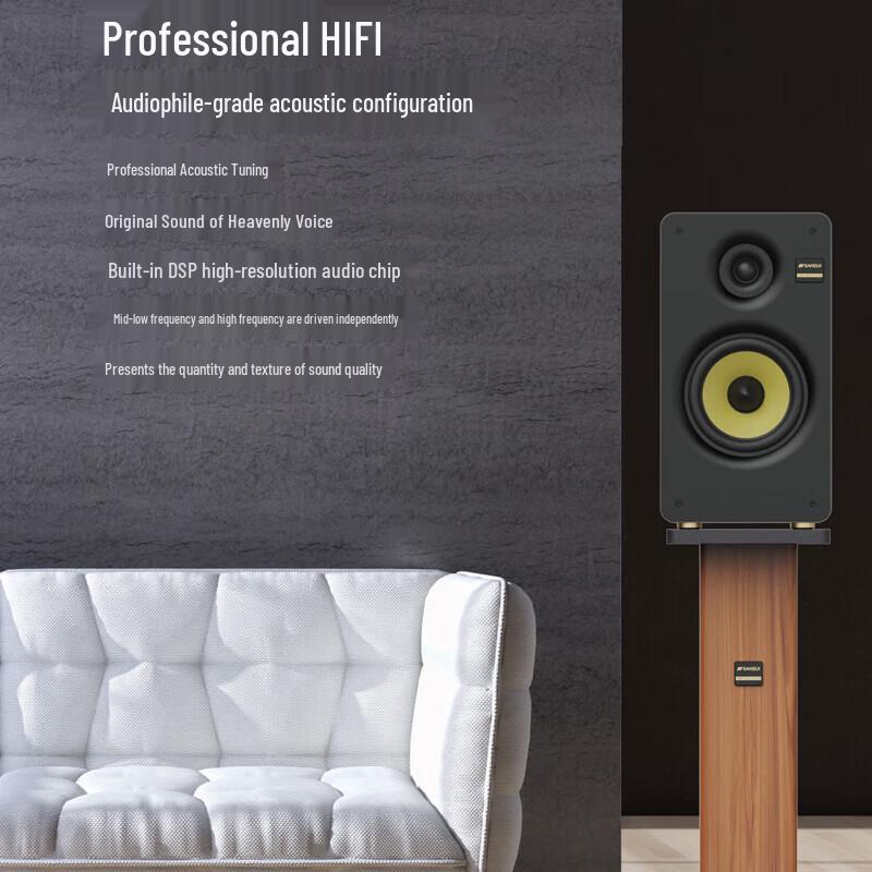 Полочные Hi-Fi колонки SANSUI S860, 6,5 дюйма (Китайская версия)