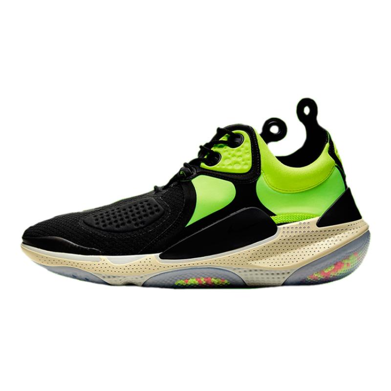 Nike Кроссовки Joyride CC3 Setter Black Volt AT6395-002