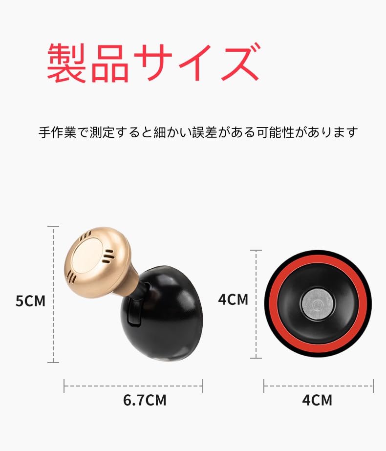 [Shysay] Engine Start Button, Lever Start Button, Inside You Install Scents Inside,