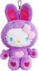 Nakajima Corporation Hello Kitty Colorful Bunny Mascot Purple 200365-24