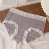 Cotton Simple and Sexy Buttocks, Soft and Comfortable, High Elasticity and Breathable Underwear