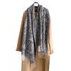 Bohemian Versatile Jacquard Cashew Ethnic Style Shawl Long Scarf Women'S Scarf
