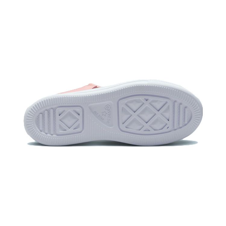 Converse Chuck Taylor All Star Ультракомфортные Легкие Детские Сандалии Детские Сандалии Розовые Белые A01218C
