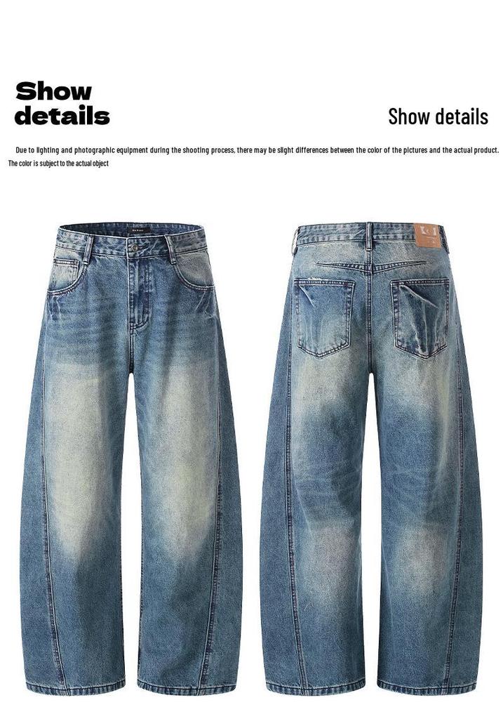 Yongfang Unisex Retro Wide-Leg Curved Jeans - Washed & Distressed Finish, Banana Pants Style.