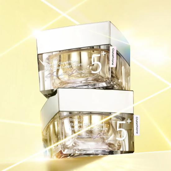 NUMBUZIN No.5 Витаминный глутатионовый крем для удаления темных пятен 50 мл