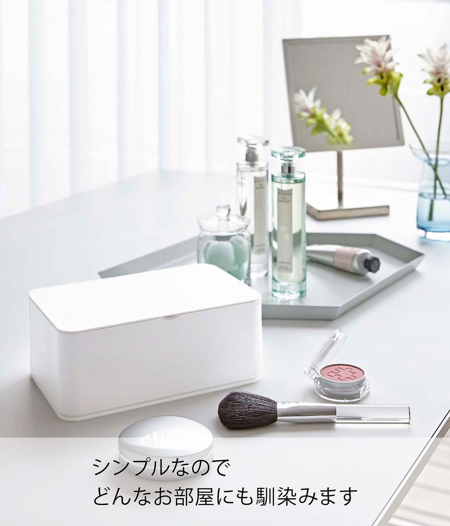 Yamazaki Smart Влажные салфетки W16 x Г10 x с бумажным футляром 5578, Белый, Прибл.. H6см, Стопор,