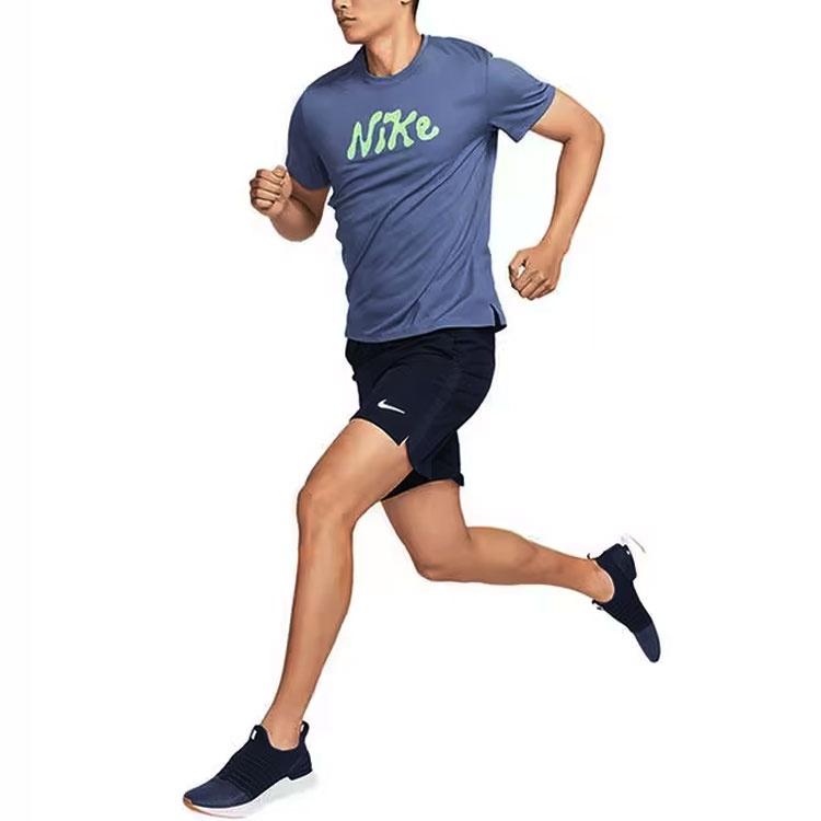 Nike Dri-FIT UV Miler Studio'72 Short Sleeve Running Top 'Blue' Men's FB7947-491