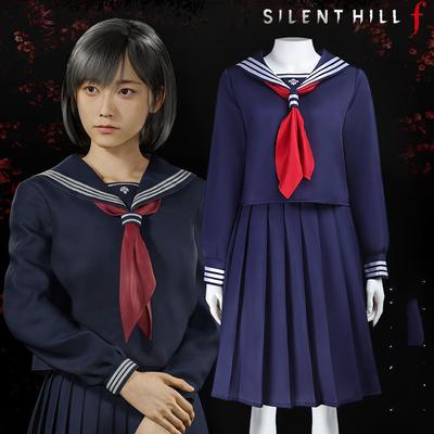 Симидзу Хинако Jk Матросская Юбка Silent Hill F Костюм для косплея Игровой Косплей Юбка Матросский костюм