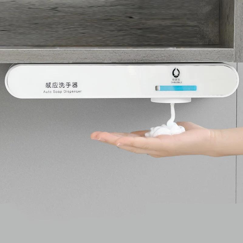 USB electric hand sanitizer machine Hygienic Hand Washing Soap bottle Wall mounted Automatic Induction Foam Soap Dispenser