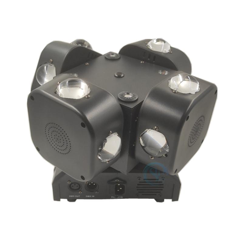 New Arrival Rotating Laser Moving Head Beam Stage Colorful LED Four-arm Ambient LED Light DMX Control for DJ Disco Party