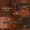 Механический карандаш Mitsubishi Pencil Kurt Ga Деревянный 0,5 мм Стальной Серый M5KW1P.23