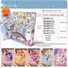 Коробка для карт My Little Pony 10-я серия, 9-е издание: Huiyue ZR, Qu Ying, Rainbow, 7 настоящих игровых карточек Альбом