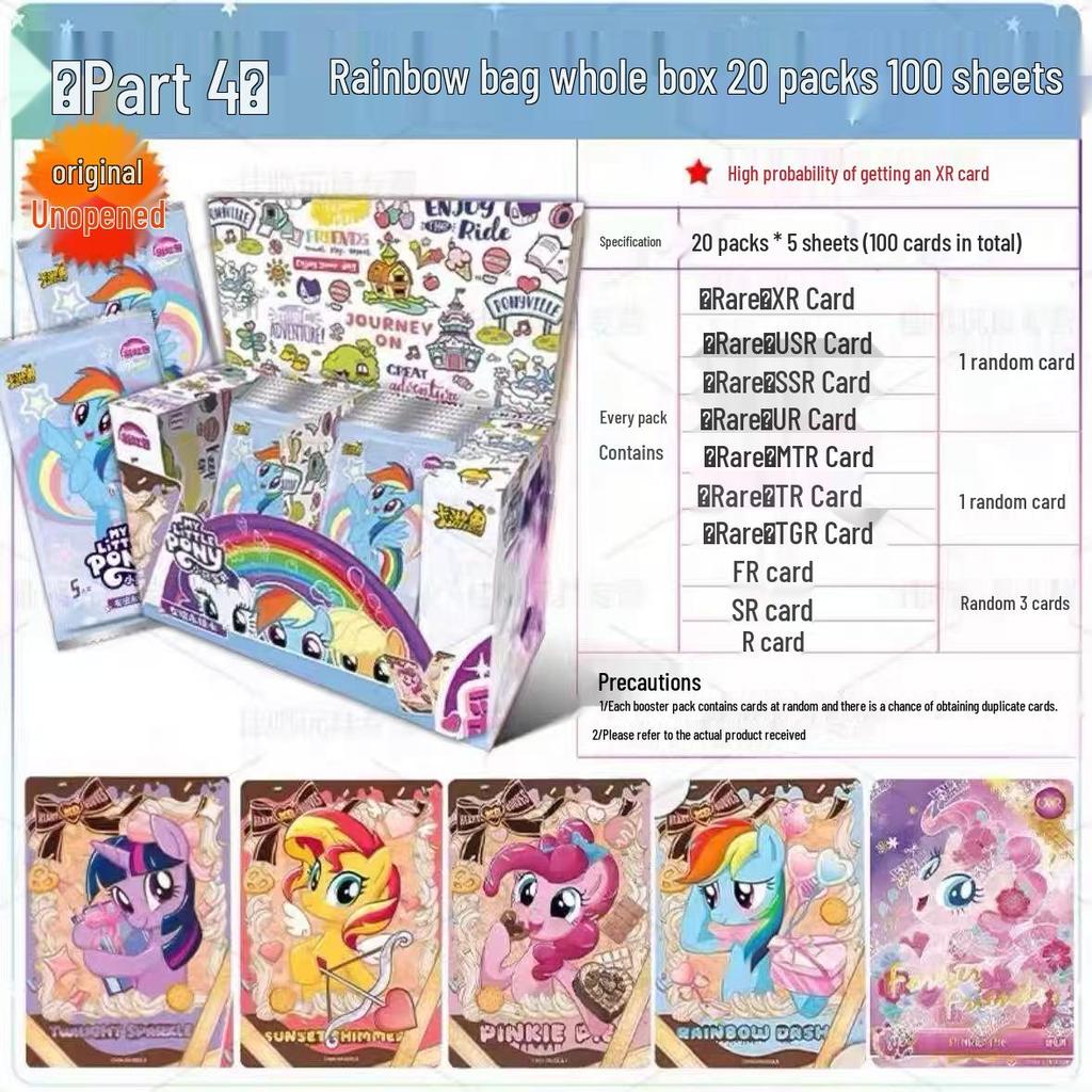 Коробка для карт My Little Pony 10-я серия, 9-е издание: Huiyue ZR, Qu Ying, Rainbow, 7 настоящих игровых карточек Альбом