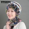 Rex Rabbit Fur Hat Female Fashion Flower Ear Protection Mother Female Fur Hat Scarf Thickened Warmth