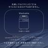 Nishikawa newmine Duvet Cosmetic Косметика с увлажняющим ингредиентом Витаминное постельное белье Сатин Быстрое Полностью Раскрывающееся Красота Сон newmine PI03250695