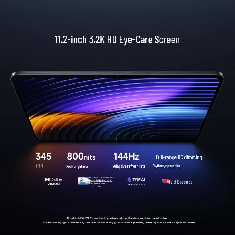 Xiaomi Pad 8 Pro (Китайская версия)