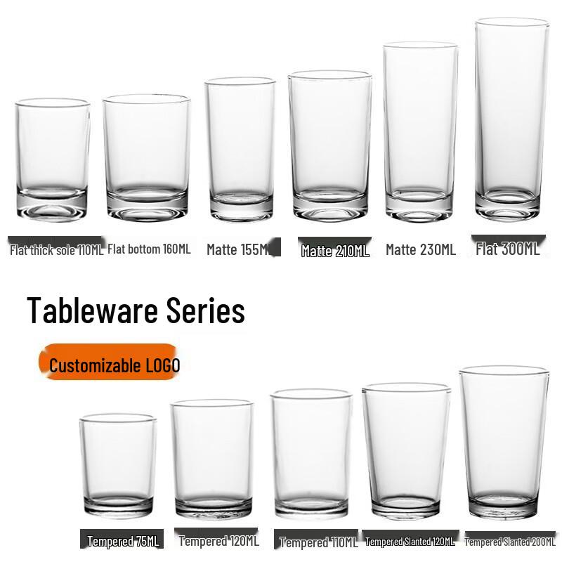 Zhilish Home & Commercial Glassware Set - 6-Piece Collection