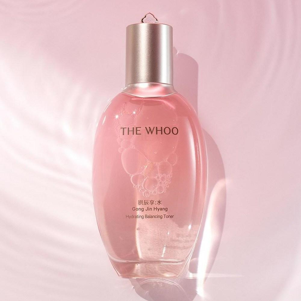 The Who CHOGONGJIN Perfume Moisture 2-piece Set