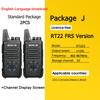 2 шт. Мини-рация Pmr 446 Портативная двухсторонняя радиостанция Ht Ptt Walkie-talkies Rt622 Портативная радиостанция для охоты, кафе Rt22