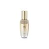 SOORYEHAN Ginseng Essence AD 50ml - эссенция с женьшенем