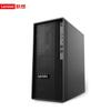 Lenovo Башня-рабочая станция P3h G1t с 27-дюймовым монитором (Китайская версия)