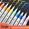 Student Acrylic Marker with Soft Tip, Non-Transparent, Stackable, Choose Complementary Colors